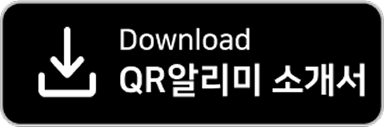 Download Introduction PDF